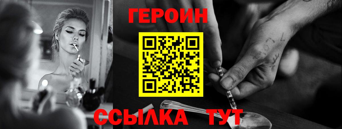 ГАШ Шадринск
