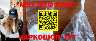 амф Кулебаки