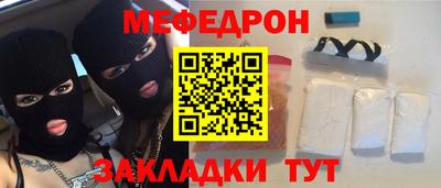 амф Кулебаки