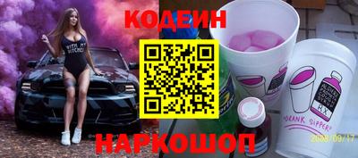 амф Кулебаки