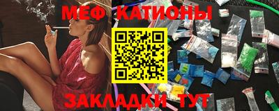 амф Кулебаки