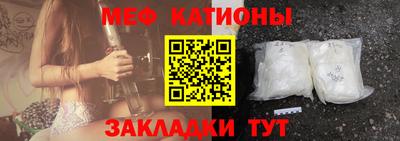 бутират Кумертау