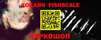 молекула духа Кунгур