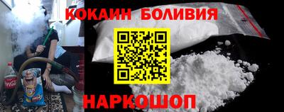 mdma Лесосибирск