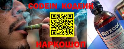 амф Кулебаки