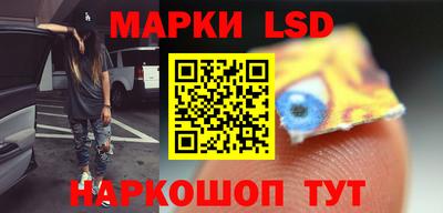 бутират Кумертау