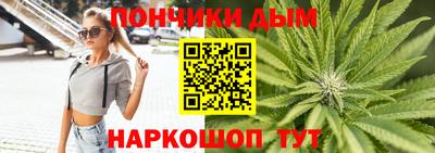 бутират Кумертау