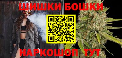 бутират Кумертау
