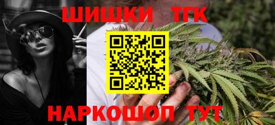 амф Кулебаки