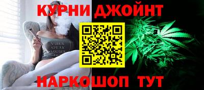молекула духа Кунгур