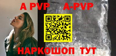 бутират Кумертау
