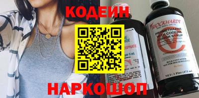 кокаин колумбия Ликино-Дулёво
