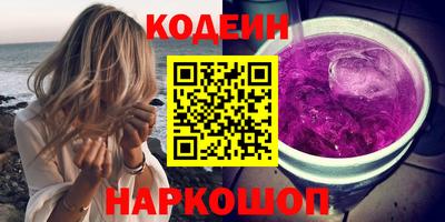 амф Кулебаки