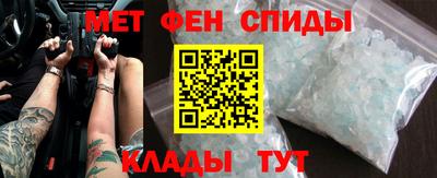 амф Кулебаки