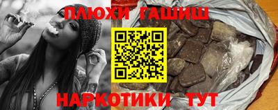 амф Кулебаки