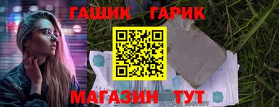 амф Кулебаки