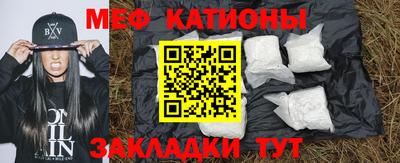 бутират Кумертау