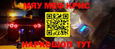амф Кулебаки